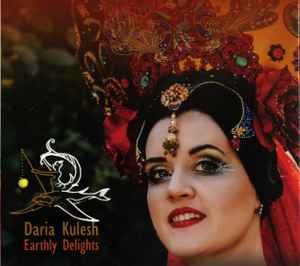 DiscWizard Release